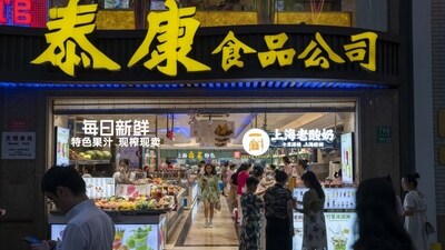 Forecasts suggest a wide-ranging slowdown in the Asian economy including in its credit growth and trade. (Bloomberg) Forecasts suggest a wide-ranging slowdown in the Asian economy including in its credit growth and trade. (Bloomberg)