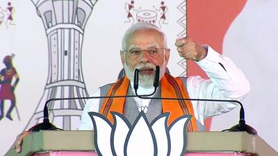 Prime Minister Narendra Modi addresses an election rally in Chhattisgarh’s Durg on Saturday. (ANI) Prime Minister Narendra Modi addresses an election rally in Chhattisgarh’s Durg on Saturday. (ANI)