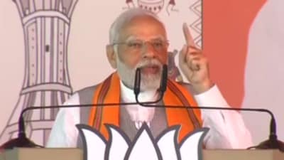 Prime Minister Narendra Modi was addressing a public rally in poll-bound Chhattisgarh’s Durg district (Twitter Photo) Prime Minister Narendra Modi was addressing a public rally in poll-bound Chhattisgarh’s Durg district (Twitter Photo)