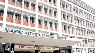 Rajendra Institute of Medical Science (RIMS) (Representative Photo) Rajendra Institute of Medical Science (RIMS) (Representative Photo)