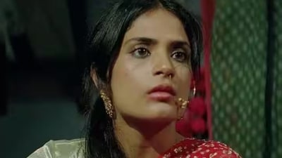 Richa Chadha in a still from Gangs of Wasseypur.