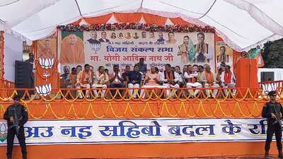 Uttar Pradesh chief minister Yogi Adityanath at a rally in Chhattisgarh’s Rajnandgaon on Nov 4. (Sourced) Uttar Pradesh chief minister Yogi Adityanath at a rally in Chhattisgarh’s Rajnandgaon on Nov 4. (Sourced)