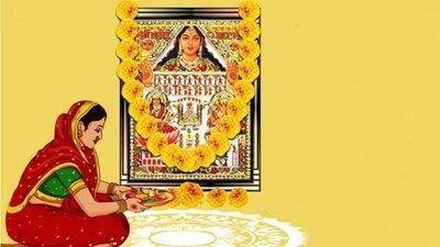 Ahoi Ashtami 2023: Know about the date, history, and significance (Pinterest) Ahoi Ashtami 2023: Know about the date, history, and significance (Pinterest)