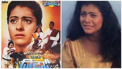 Kajol has shared a post about Udhaar Ki Zindagi. Kajol has shared a post about Udhaar Ki Zindagi.