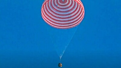 Parachute tear visible in the image. (CCTV)