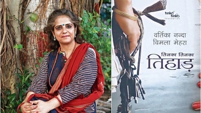 Vartika Nanda's book, Tinka Tinka Tihar, which she co-authored with Vimla Mehra, recently completed 10 years. (Photo: Dhruv Sethi/HT) Vartika Nanda's book, Tinka Tinka Tihar, which she co-authored with Vimla Mehra, recently completed 10 years. (Photo: Dhruv Sethi/HT)
