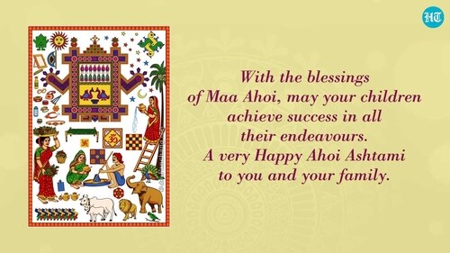 Ahoi Aathe falls annually on the Ashtami Tithi of Krishna Paksha in Kartik month. (HT PHOTO) Ahoi Aathe falls annually on the Ashtami Tithi of Krishna Paksha in Kartik month. (HT PHOTO)
