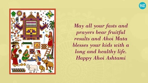 Ahoi Ashtami is popularly celebrated in northern parts of India. (HT PHOTO) Ahoi Ashtami is popularly celebrated in northern parts of India. (HT PHOTO)