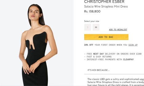 Alia Bhatt dress comes with hefty price tag of ₹1.38 lakh. (koibird.com) Alia Bhatt dress comes with hefty price tag of ₹1.38 lakh. (koibird.com)