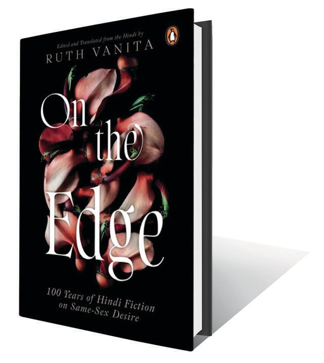 272pp, ₹599; Penguin 272pp, ₹599; Penguin