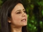 Trinamool Congress MP Mahua Moitra Trinamool Congress MP Mahua Moitra