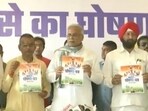 Chhattisgarh polls: Cong releases manifesto