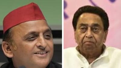 Samajwadi Party chief Akhilesh Yadav and Madhya Pradesh Congress chief Kamal Nath. Samajwadi Party chief Akhilesh Yadav and Madhya Pradesh Congress chief Kamal Nath.