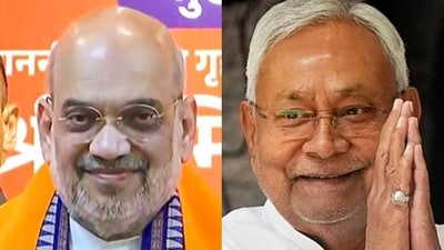Union home minister Amit Shah and Bihar chief minister Nitish Kumar. Union home minister Amit Shah and Bihar chief minister Nitish Kumar.