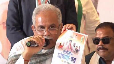 Chhattisgarh chief minister Bhupesh Baghel speaks to media in Raipur on Sunday, after releasing the Congress’ manifesto for the upcoming assembly elections in the state. (PTI) Chhattisgarh chief minister Bhupesh Baghel speaks to media in Raipur on Sunday, after releasing the Congress’ manifesto for the upcoming assembly elections in the state. (PTI)
