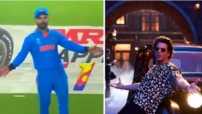 Virat Kohli recreates Shah Rukh Khan's Chaleya pose Virat Kohli recreates Shah Rukh Khan's Chaleya pose