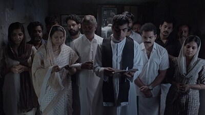 Family premiered at the 12th Dharamshala International Film Festival. Family premiered at the 12th Dharamshala International Film Festival.