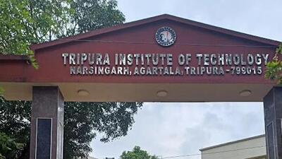 Tripura Institute of Technology (TIT) (Twitter Photo)