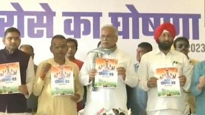 Chhattisgarh polls: Cong releases manifesto Chhattisgarh polls: Cong releases manifesto