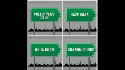 Shashi Tharoor tweeted this picture he received on WhatsApp. (X/@ShashiTharoor) Shashi Tharoor tweeted this picture he received on WhatsApp. (X/@ShashiTharoor)