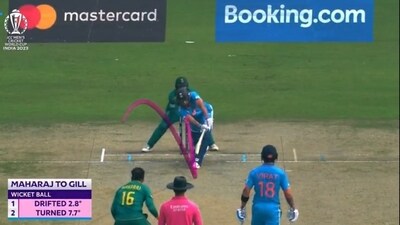 Keshav Maharaj's delivery to Shubman Gill during the 2023 World Cup match in Kolkata (ICC/Hotstar)