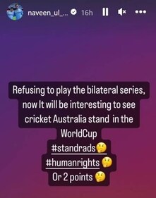 A screenshot of Naveen ul Haq's Instagram story. A screenshot of Naveen ul Haq's Instagram story.
