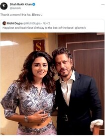 Shah Rukh's reply to Ridhi Dogra. Shah Rukh's reply to Ridhi Dogra.