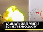ISRAELI ARMOURED VEHICLE 'BOMBED' NEAR GAZA CITY ISRAELI ARMOURED VEHICLE 'BOMBED' NEAR GAZA CITY