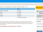 SAIL invites online applications for Attendant-cum-Technician recruitment SAIL invites online applications for Attendant-cum-Technician recruitment