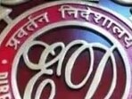 The Enforcement Directorate. (Representative image.)