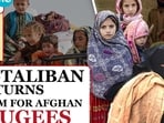 Afghan Mass deportation from Pak
