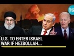 U.S. TO ENTER ISRAEL WAR IF HEZBOLLAH... U.S. TO ENTER ISRAEL WAR IF HEZBOLLAH...