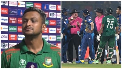 Bangladesh skipper Shakib Al Hasan said he felt like he "was at war" (ANI-Sky Sports screengrab ) Bangladesh skipper Shakib Al Hasan said he felt like he "was at war" (ANI-Sky Sports screengrab )