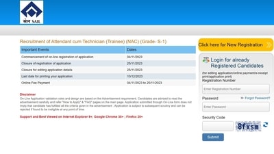 SAIL invites online applications for Attendant-cum-Technician recruitment SAIL invites online applications for Attendant-cum-Technician recruitment