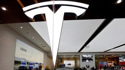 The German plant currently produces the Model Y, Europe's best-selling EV. (Representational Image) (REUTERS)