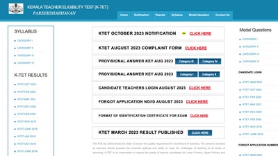 KTET 2023 registration for October exam begins today (ktet.kerala.gov.in) KTET 2023 registration for October exam begins today (ktet.kerala.gov.in)