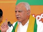 BS Yediyurappa (ANI) BS Yediyurappa (ANI)