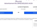 SBI Recruitment 2023: Apply for 42 vacancies of Deputy Manager/ Manager SBI Recruitment 2023: Apply for 42 vacancies of Deputy Manager/ Manager