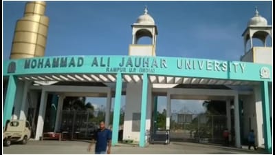 Jauhar University (HT File Photo) Jauhar University (HT File Photo)