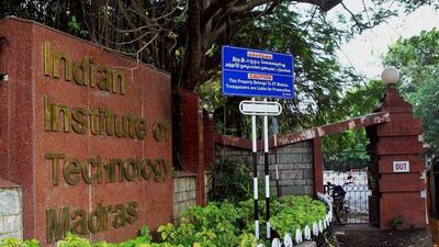 The Indian Institute of Technology Madras said the ‘Student Ombuds’ appointment marks the institute’s commitment to maintaining a safe campus environment while ensuring that the well-being of students is protected. (PTI) The Indian Institute of Technology Madras said the ‘Student Ombuds’ appointment marks the institute’s commitment to maintaining a safe campus environment while ensuring that the well-being of students is protected. (PTI)