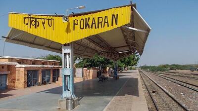 The Pokharan assembly constituency itself only came into existence in 2008 after a delimitation exercise. (PTI)