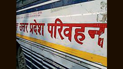The transport minister specified that drivers would be eligible to benefit from the scheme if he/she has served at least 264 days of duty and clocked 66,000 km from January 1 to December 31. (File)