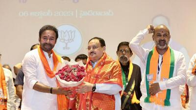 With the fourth list of 12 candidates , the BJP has so far announced 100 candidates for the 119-member assembly. (PTI) With the fourth list of 12 candidates , the BJP has so far announced 100 candidates for the 119-member assembly. (PTI)
