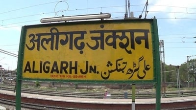 Aligarh municipality has passed a proposal to rename Aligarh as Harigarh. Aligarh municipality has passed a proposal to rename Aligarh as Harigarh.