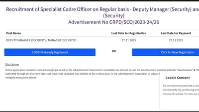 SBI Recruitment 2023: Apply for 42 vacancies of Deputy Manager/ Manager SBI Recruitment 2023: Apply for 42 vacancies of Deputy Manager/ Manager