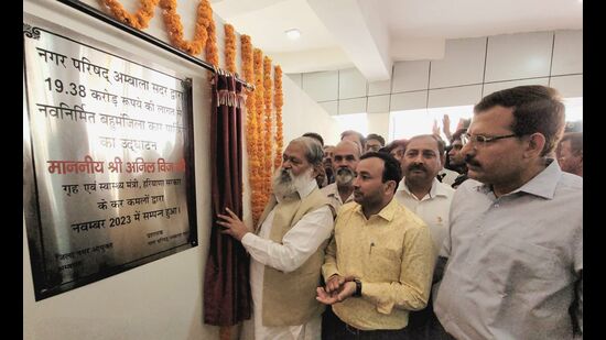 Haryana home minister Anil Vij inaugurates multi-level car parking at Ambala Cantt