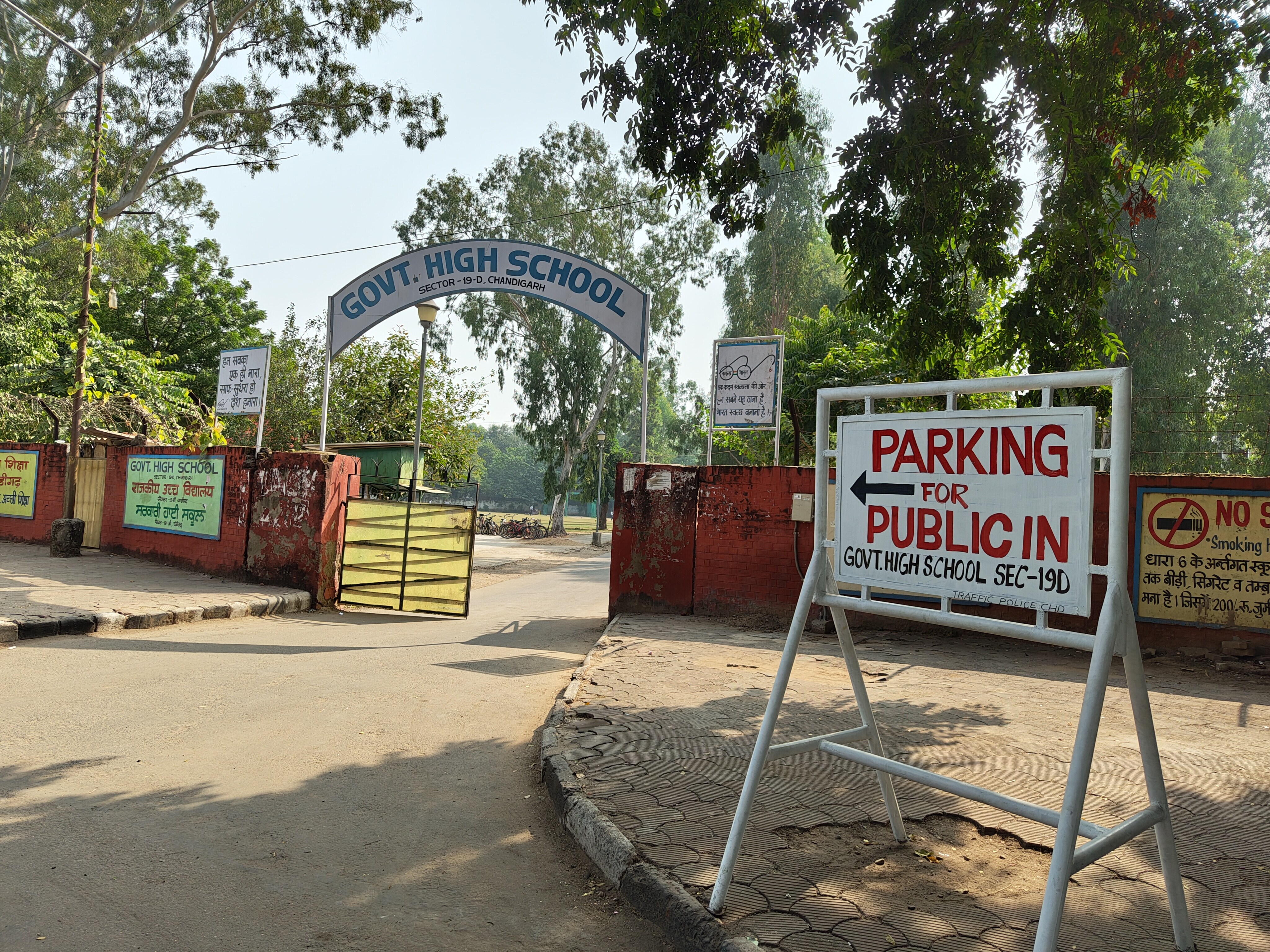 Parking arrangements have been made at nearby government schools to tackle the chaos. (HT Photo) Parking arrangements have been made at nearby government schools to tackle the chaos. (HT Photo)