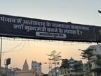 Poster put up in MP's Indore against Congress leader Kamal Nath