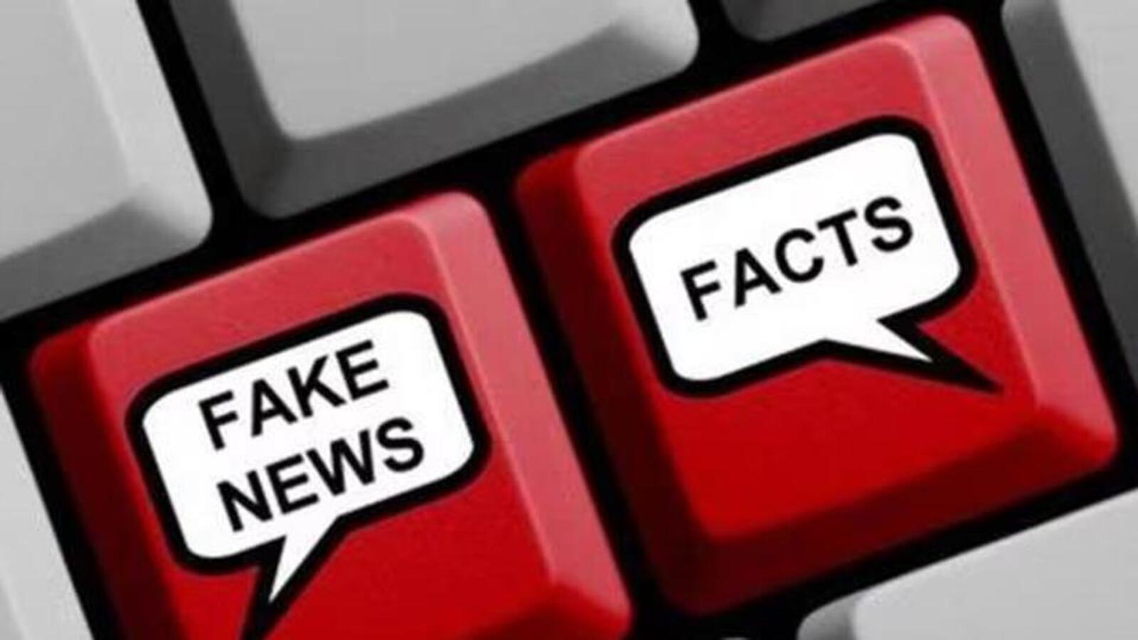 India's network of fact-checkers to accept applications from early 2024: MCA | Latest News India - Vimarsana News