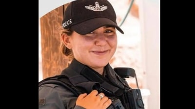 Sgt. Elisheva Rose Ida Lubin, of Georgia, was attacked as she patrolled Jerusalem’s Old City with two other officers (Israel Police) Sgt. Elisheva Rose Ida Lubin, of Georgia, was attacked as she patrolled Jerusalem’s Old City with two other officers (Israel Police)